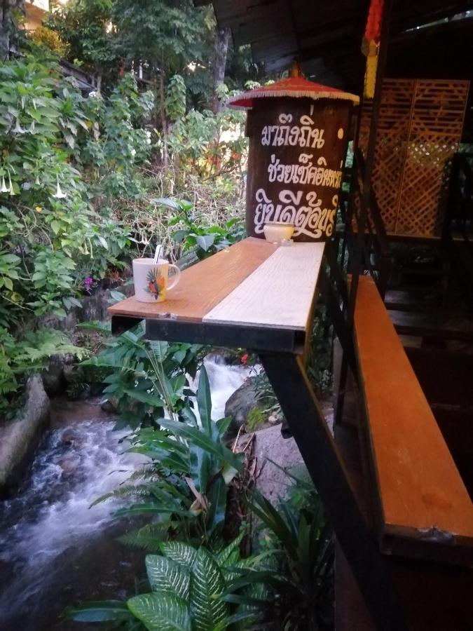 แม่อุ๊ยโฮมสเตย์&Mae Uai Homestay Ban Pok Nai Ngoại thất bức ảnh