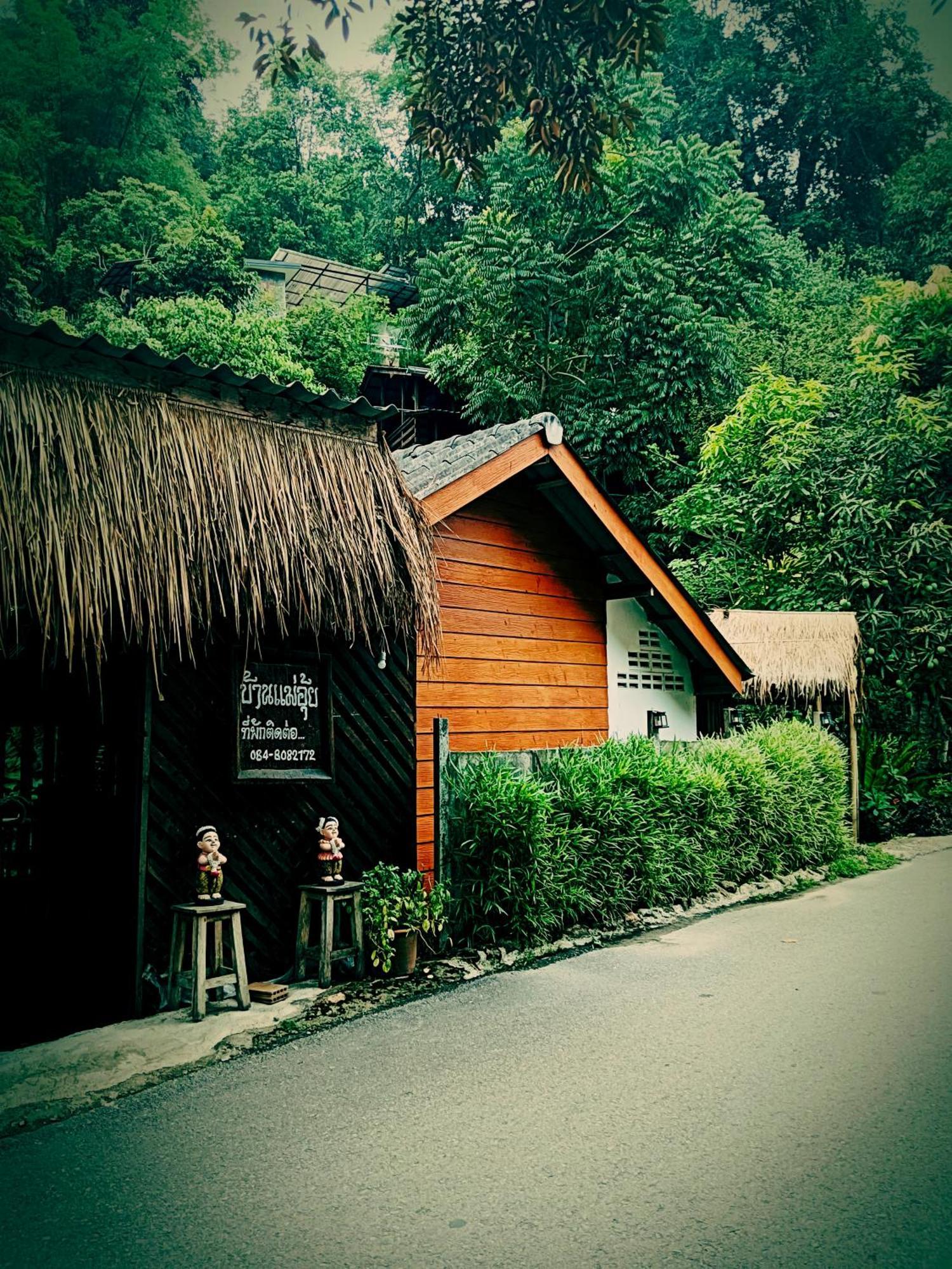 แม่อุ๊ยโฮมสเตย์&Mae Uai Homestay Ban Pok Nai Phòng bức ảnh